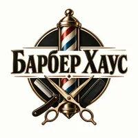 Логотип компании Barber House