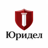 Логотип компании Юридел